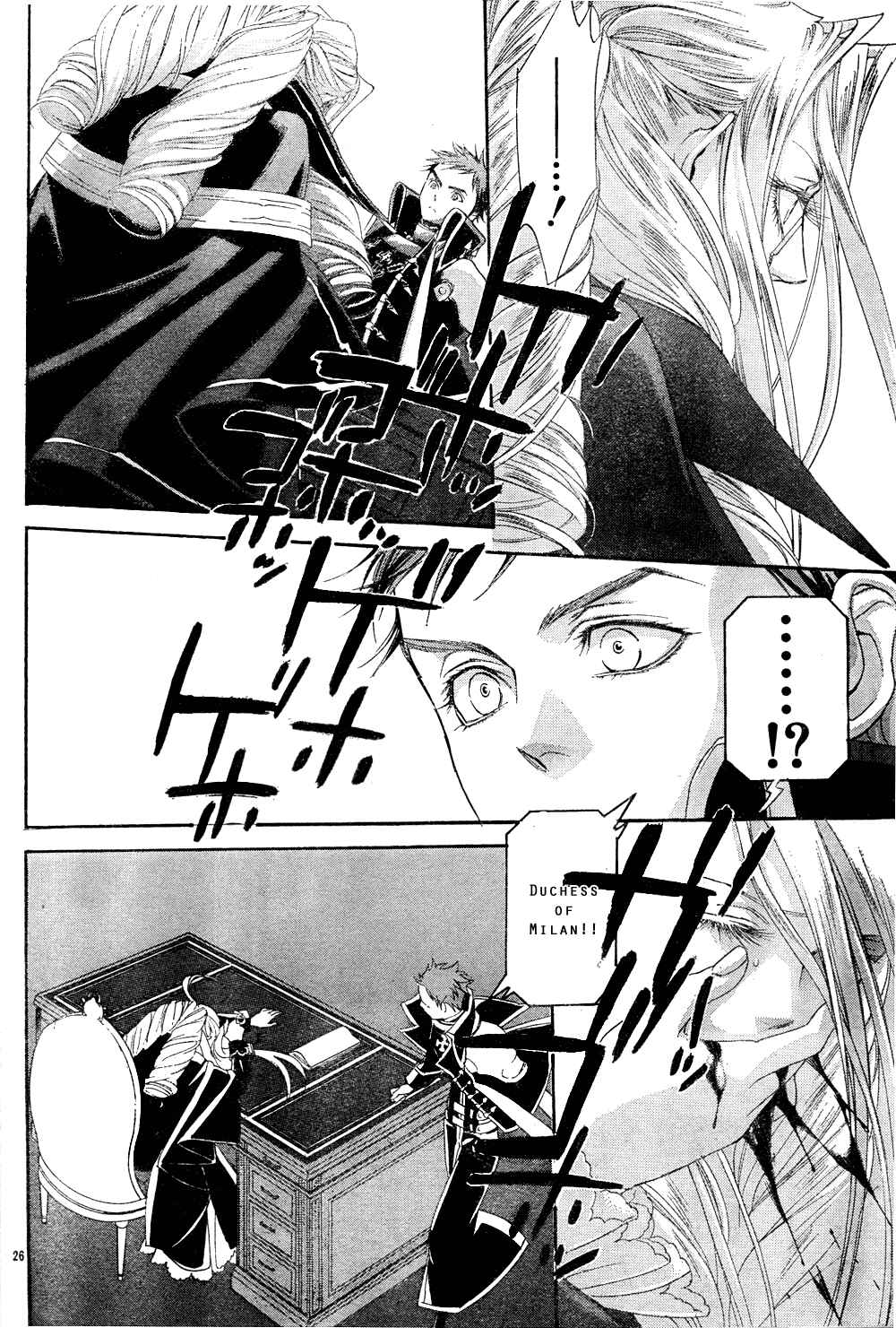 Page 26 Chapter 45 Trinity Blood