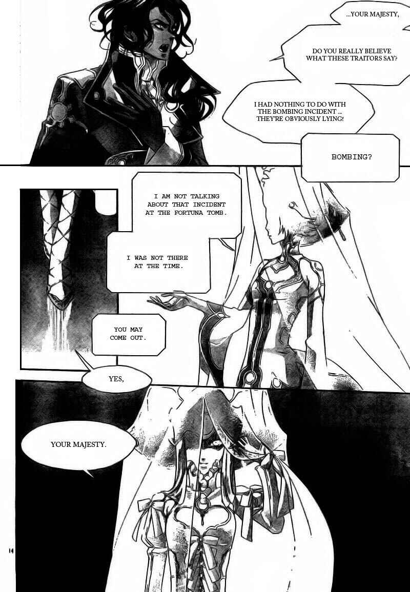 Page 14 Chapter 32 Trinity Blood