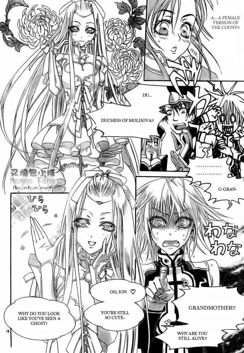 Page 16 Chapter 32 Trinity Blood