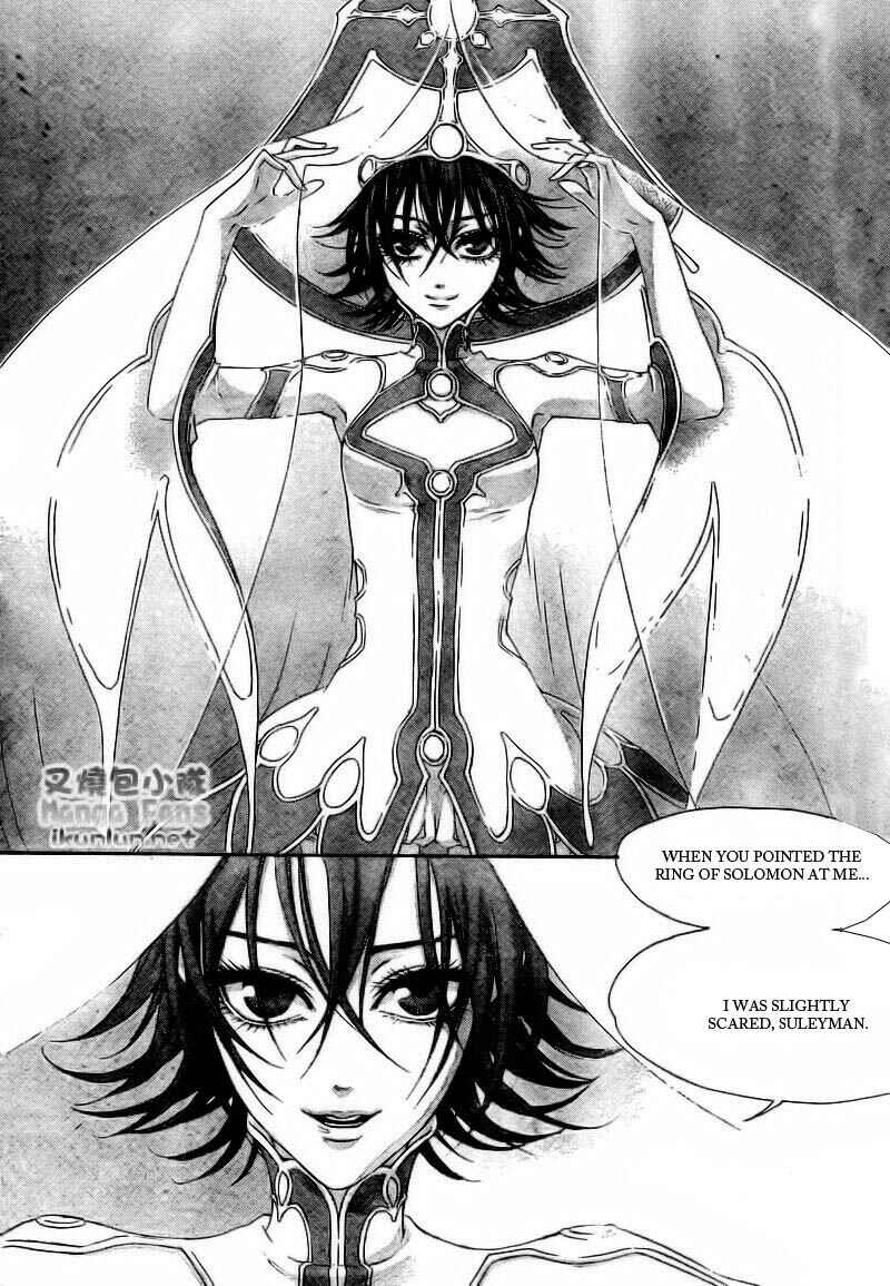 Page 20 Chapter 32 Trinity Blood