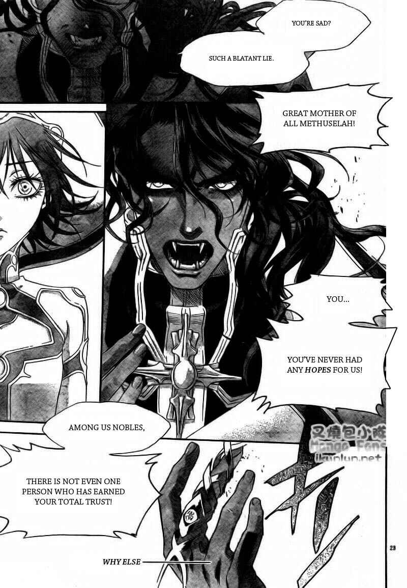 Page 23 Chapter 32 Trinity Blood