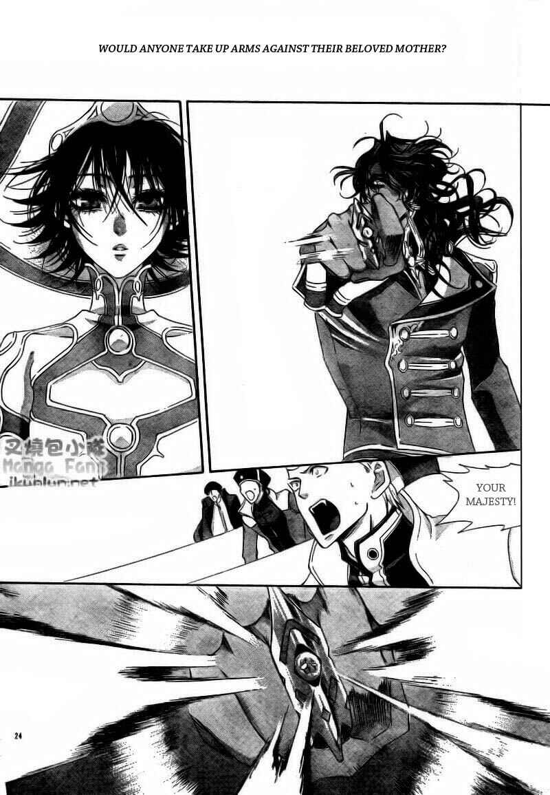 Page 24 Chapter 32 Trinity Blood