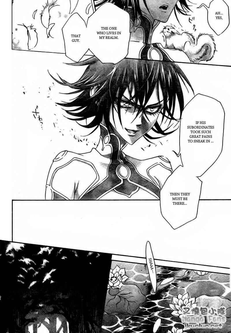 Page 34 Chapter 32 Trinity Blood