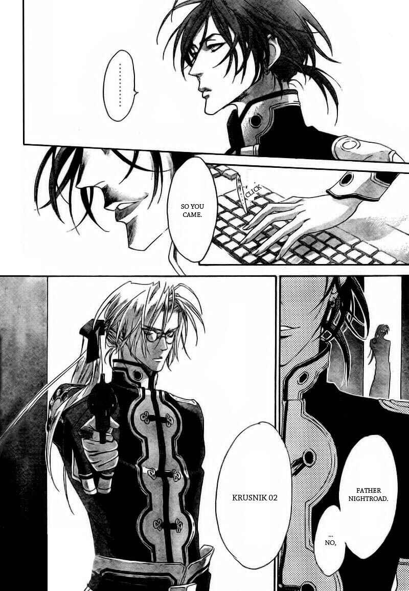 Page 36 Chapter 32 Trinity Blood