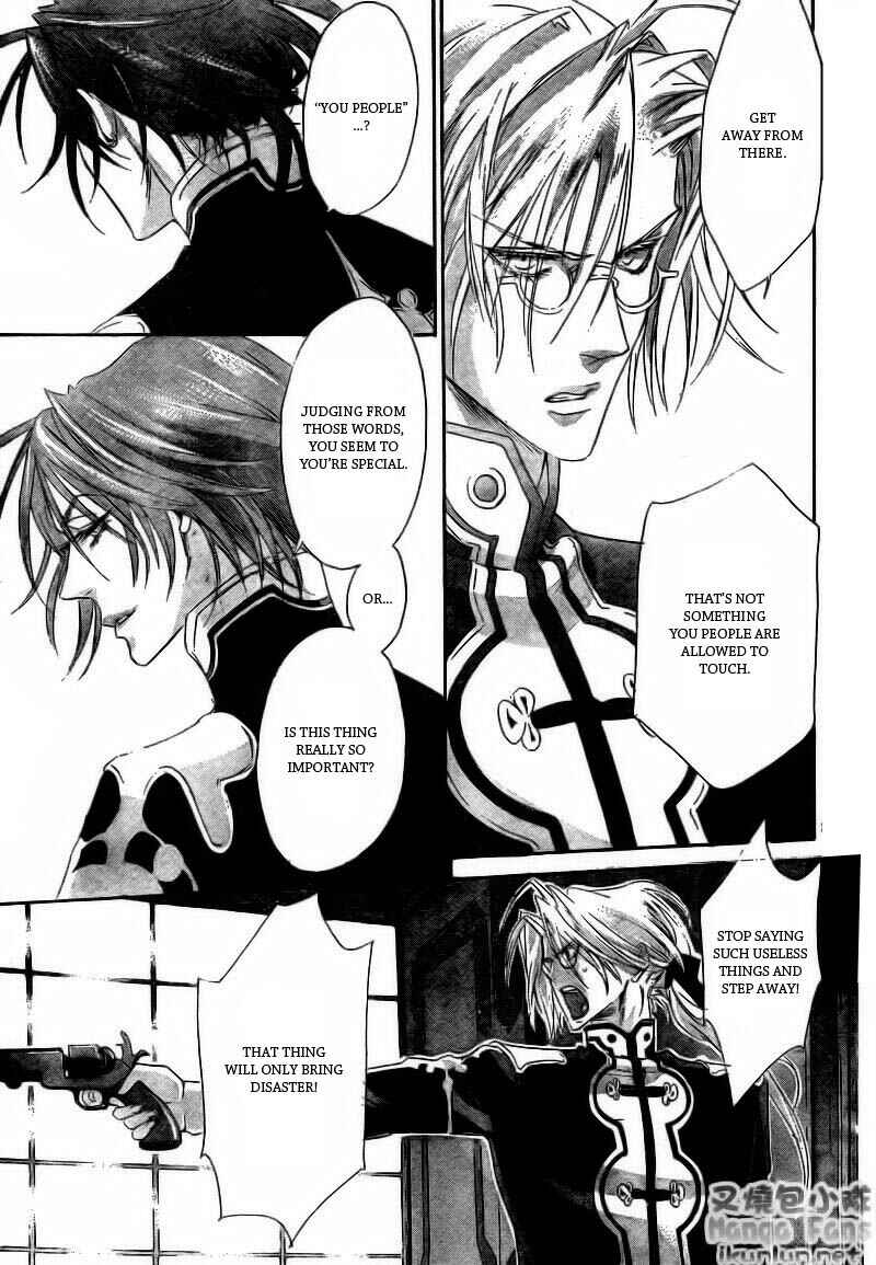 Page 37 Chapter 32 Trinity Blood