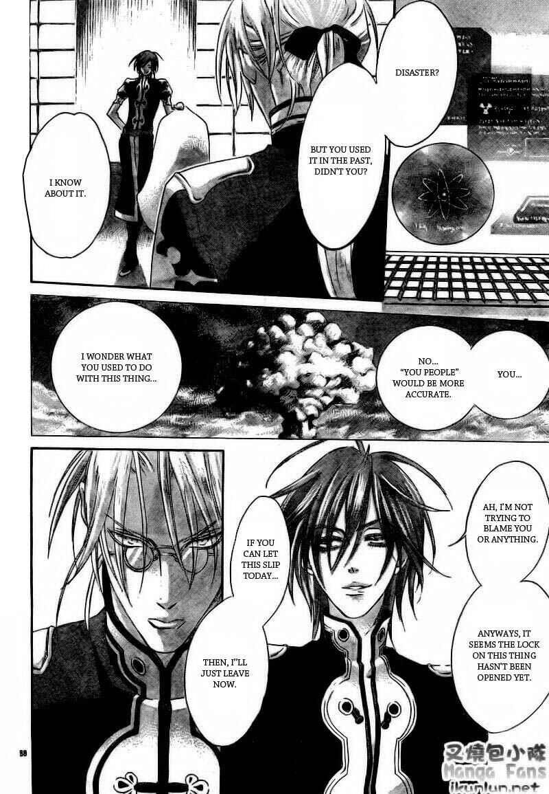 Page 38 Chapter 32 Trinity Blood