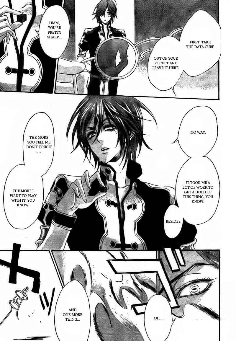 Page 39 Chapter 32 Trinity Blood