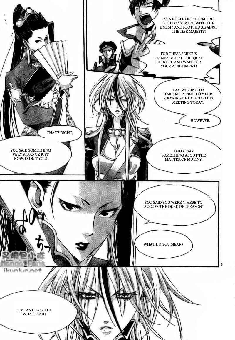 Page 5 Chapter 32 Trinity Blood