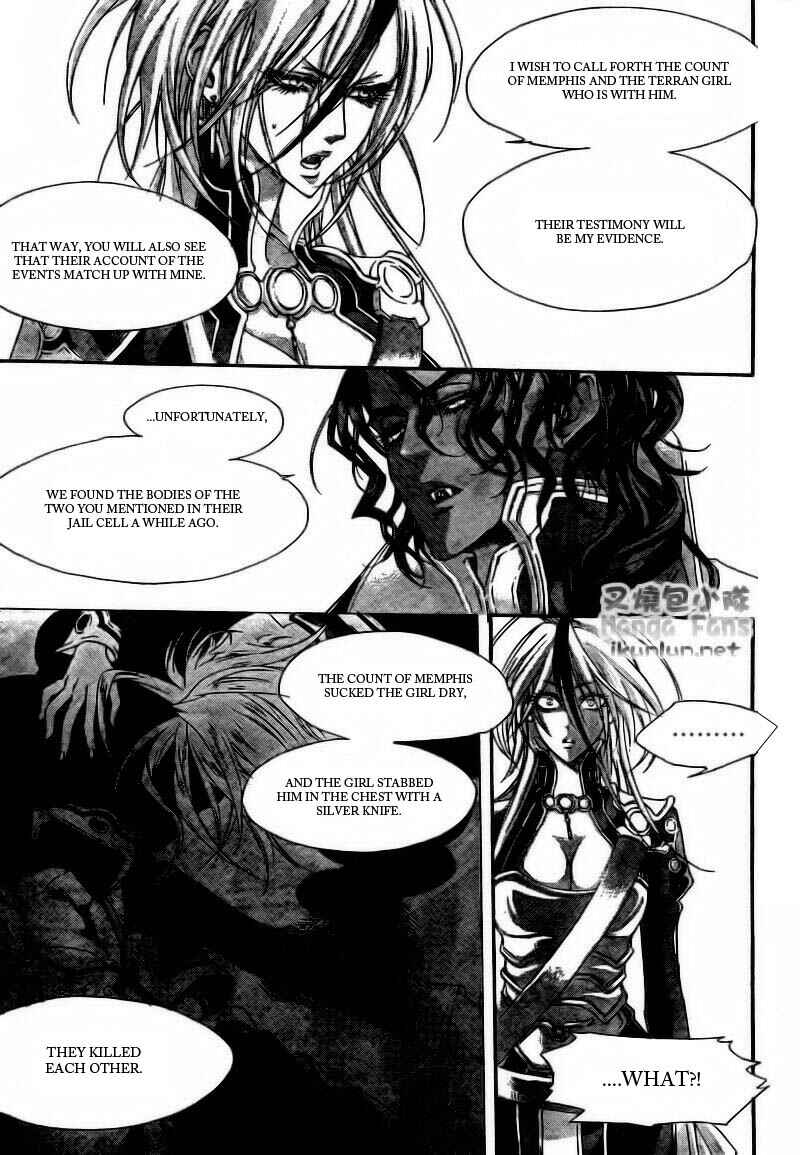 Page 7 Chapter 32 Trinity Blood