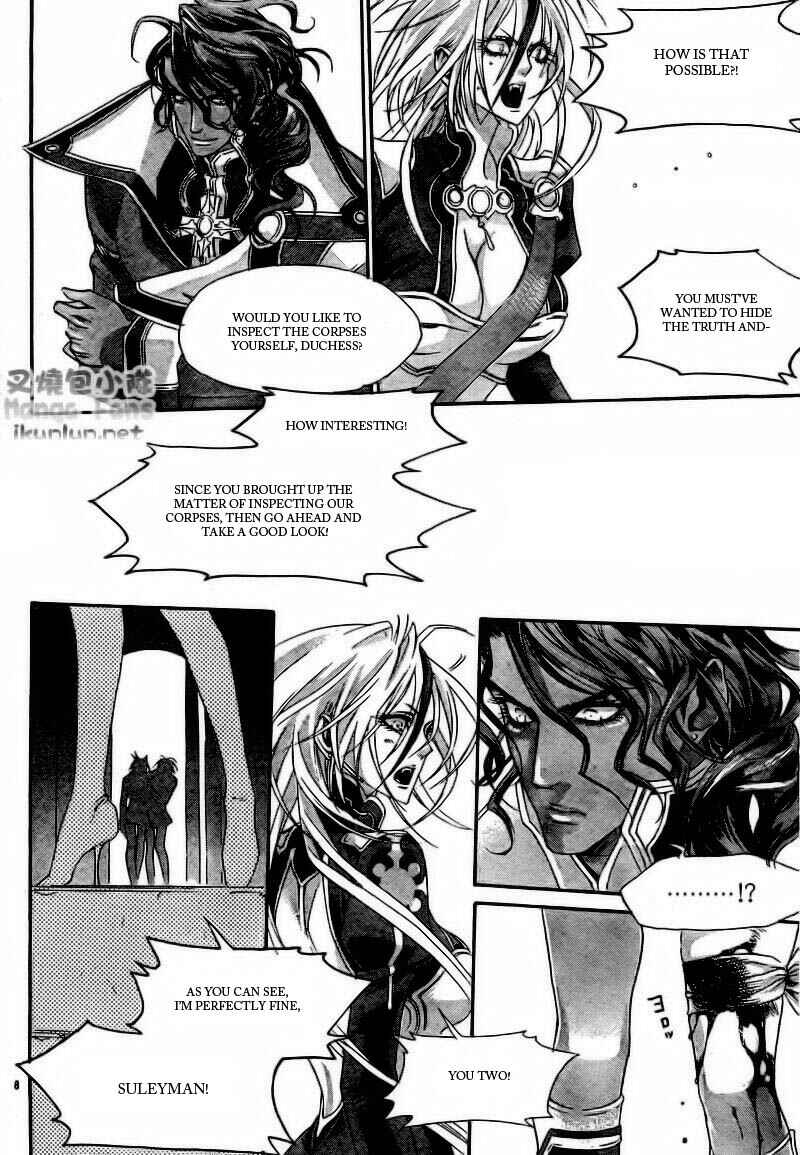 Page 8 Chapter 32 Trinity Blood