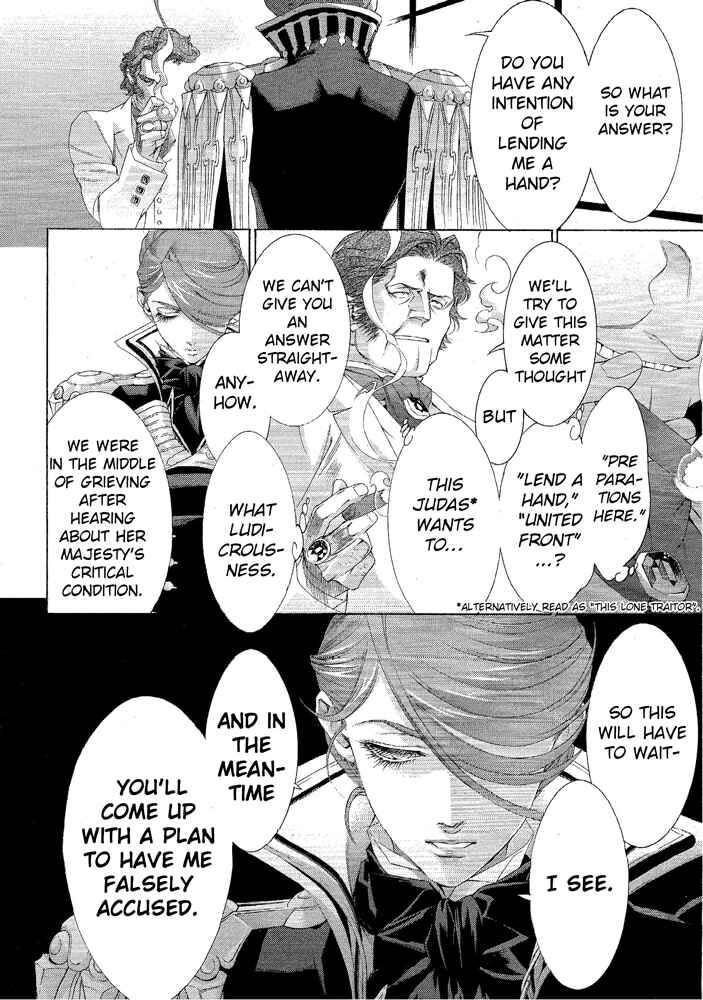 Page 23 Chapter 67 Trinity Blood