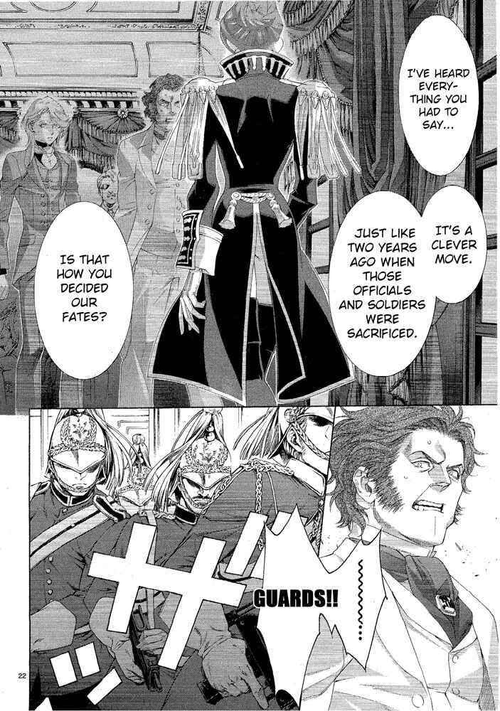 Page 25 Chapter 67 Trinity Blood