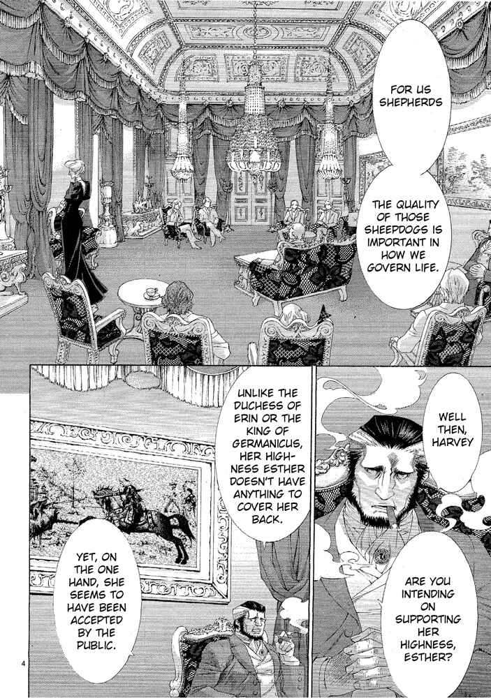 Page 7 Chapter 67 Trinity Blood