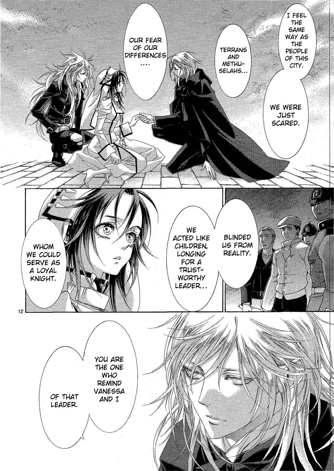 Page 12 Chapter 73 Trinity Blood