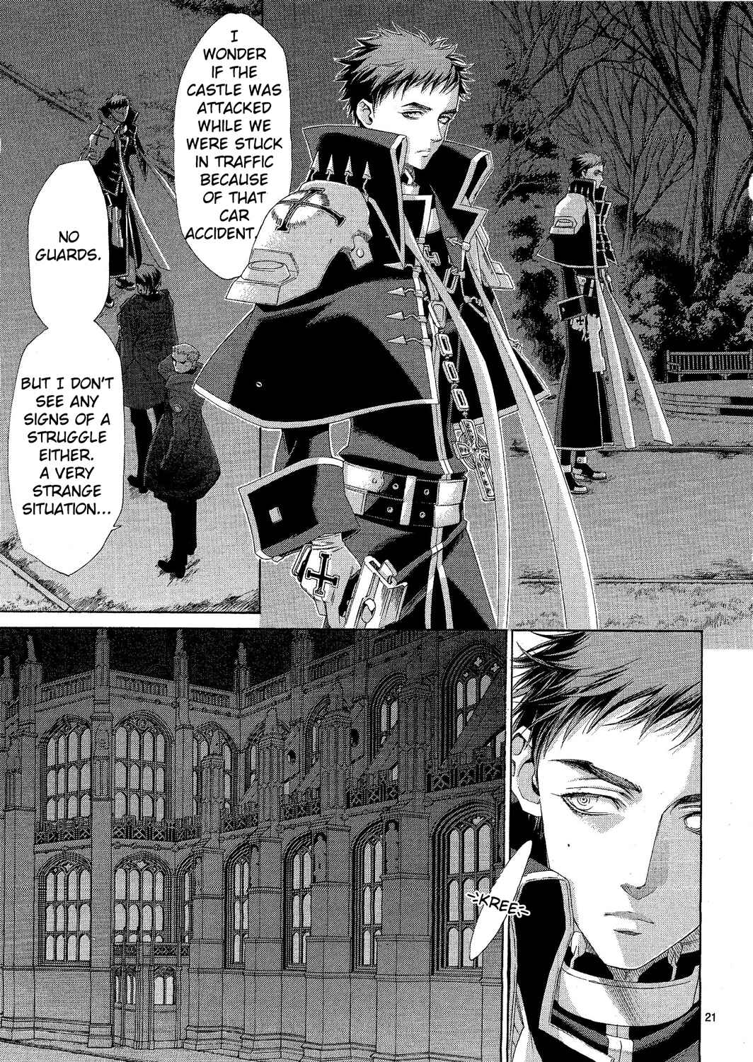 Page 21 Chapter 73 Trinity Blood