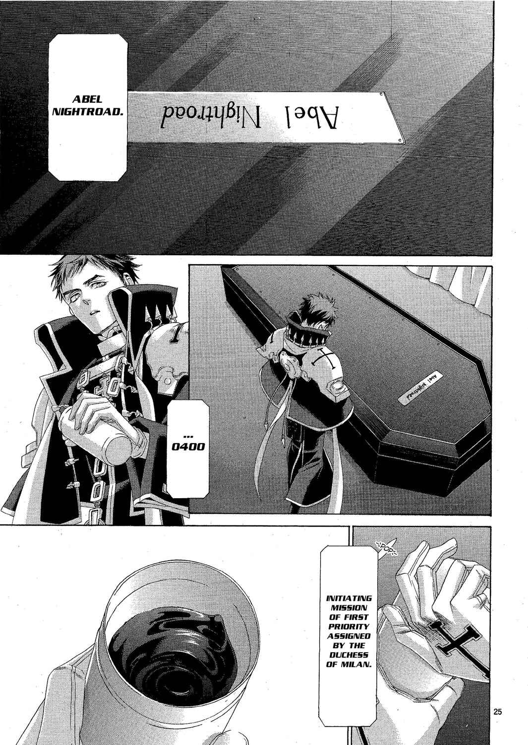 Page 25 Chapter 73 Trinity Blood