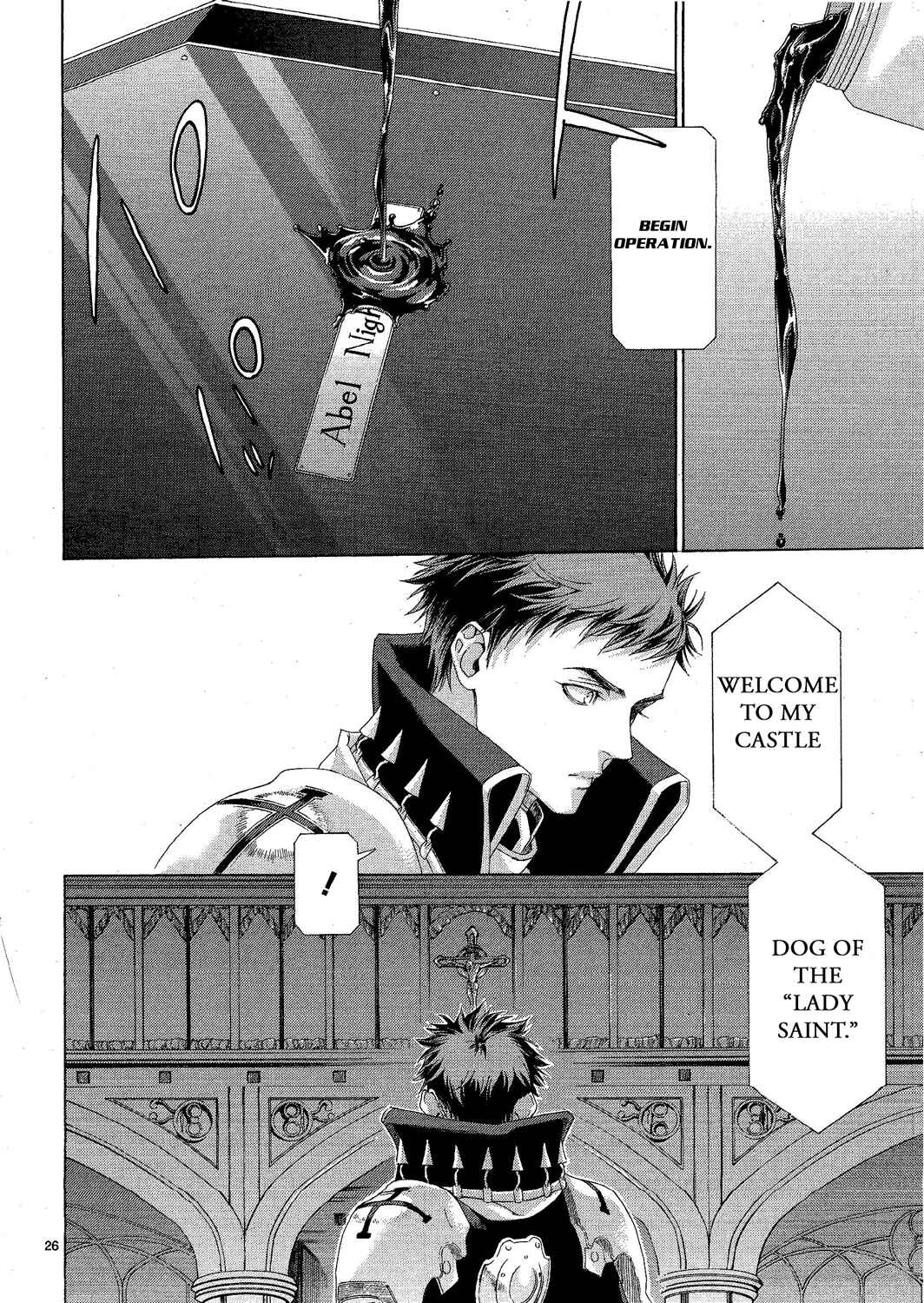 Page 26 Chapter 73 Trinity Blood