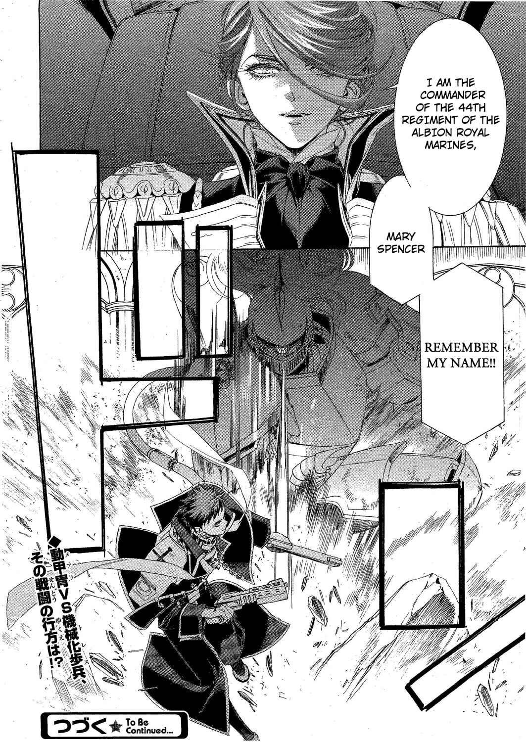 Page 30 Chapter 73 Trinity Blood