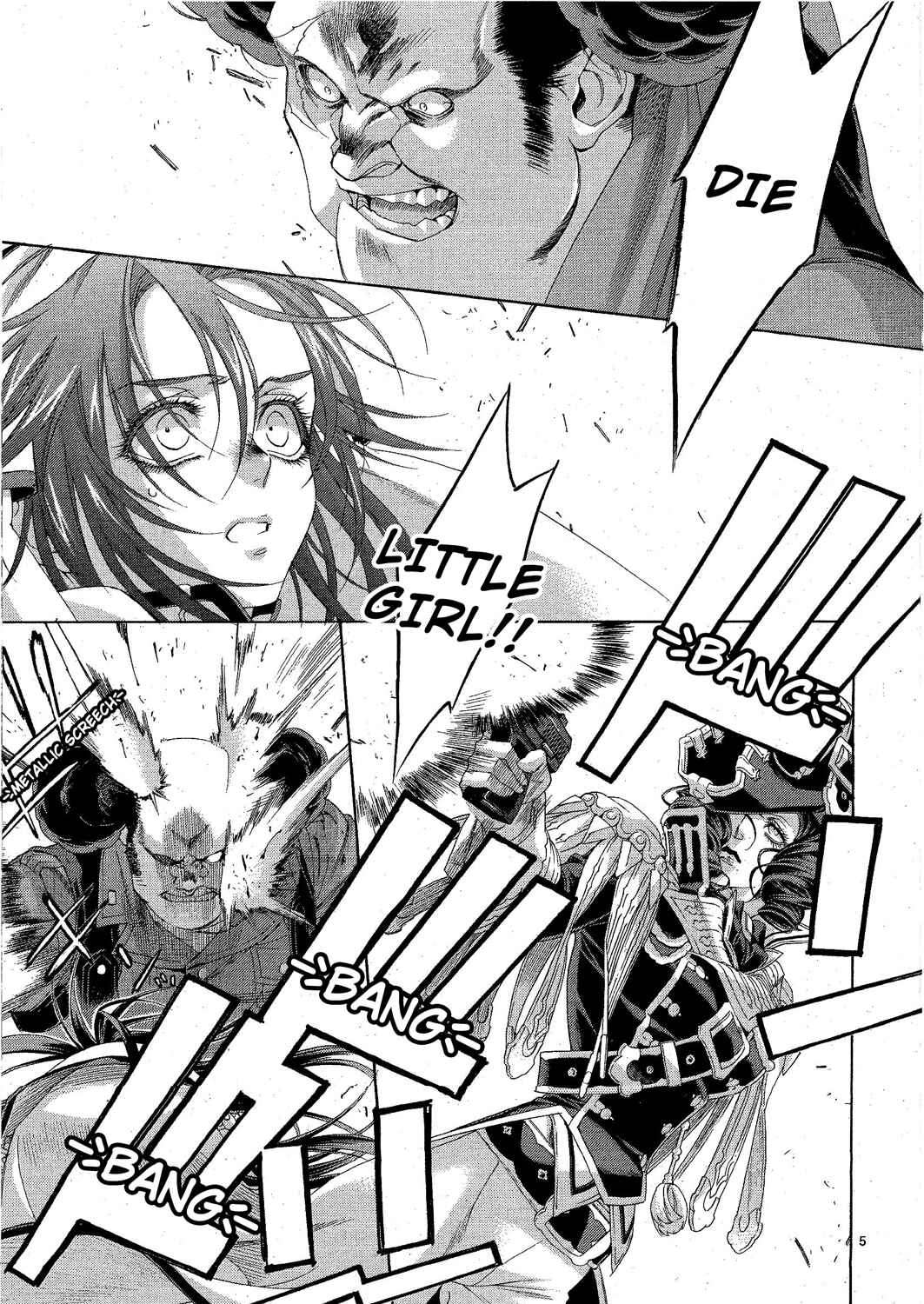 Page 5 Chapter 73 Trinity Blood