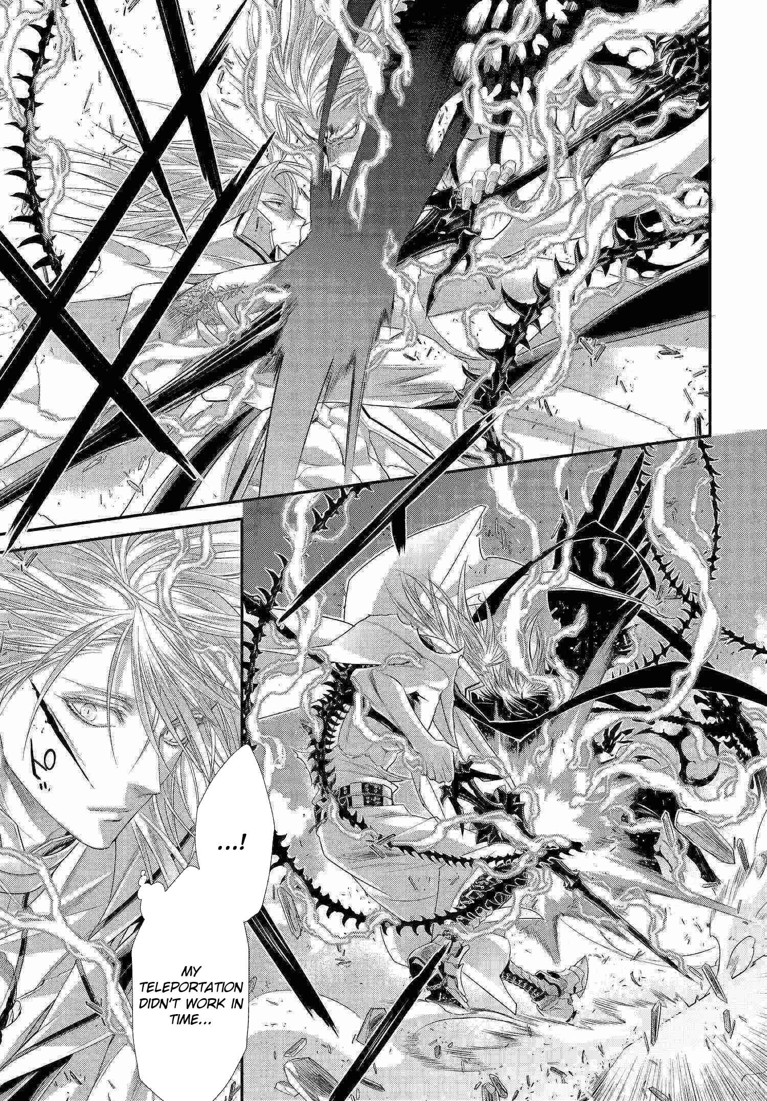 Page 15 Chapter 82 Trinity Blood