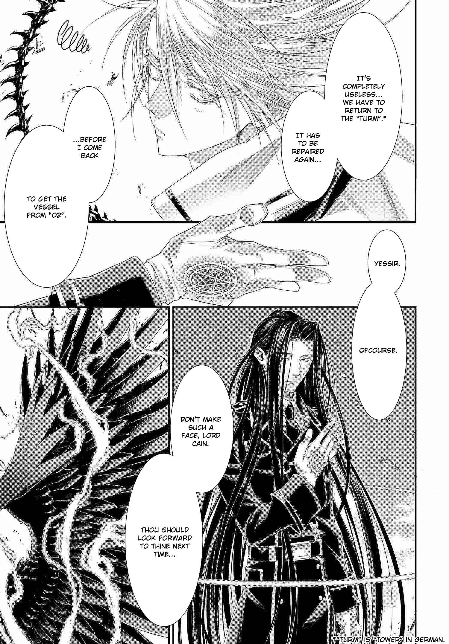 Page 17 Chapter 82 Trinity Blood