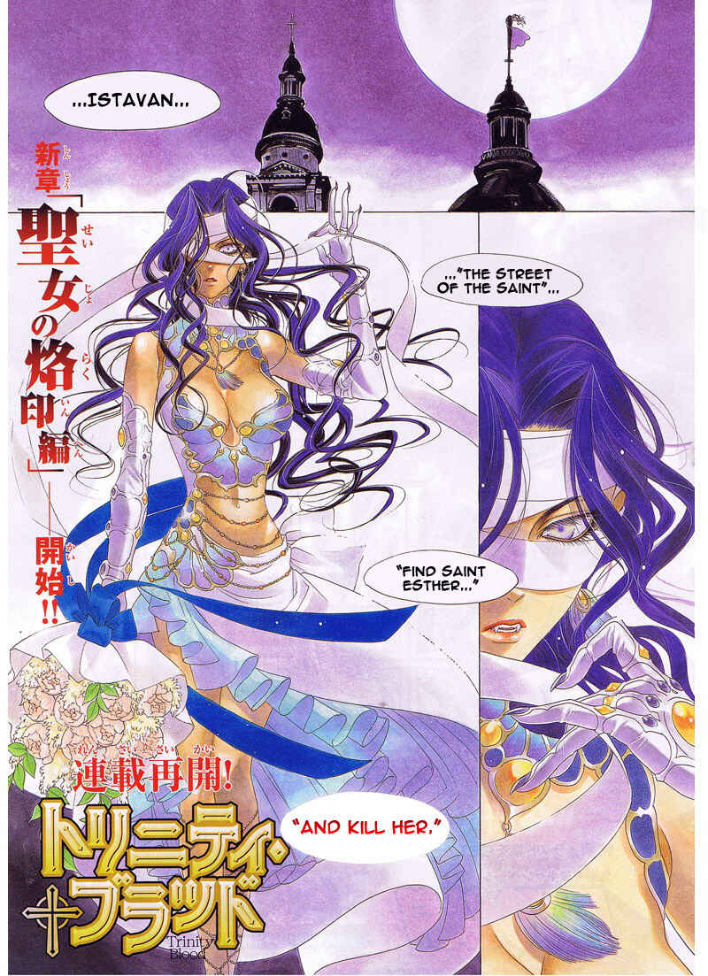 Page 1 Chapter 35 Trinity Blood