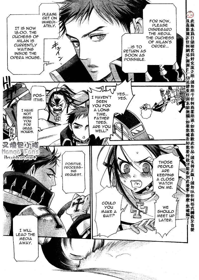 Page 12 Chapter 35 Trinity Blood