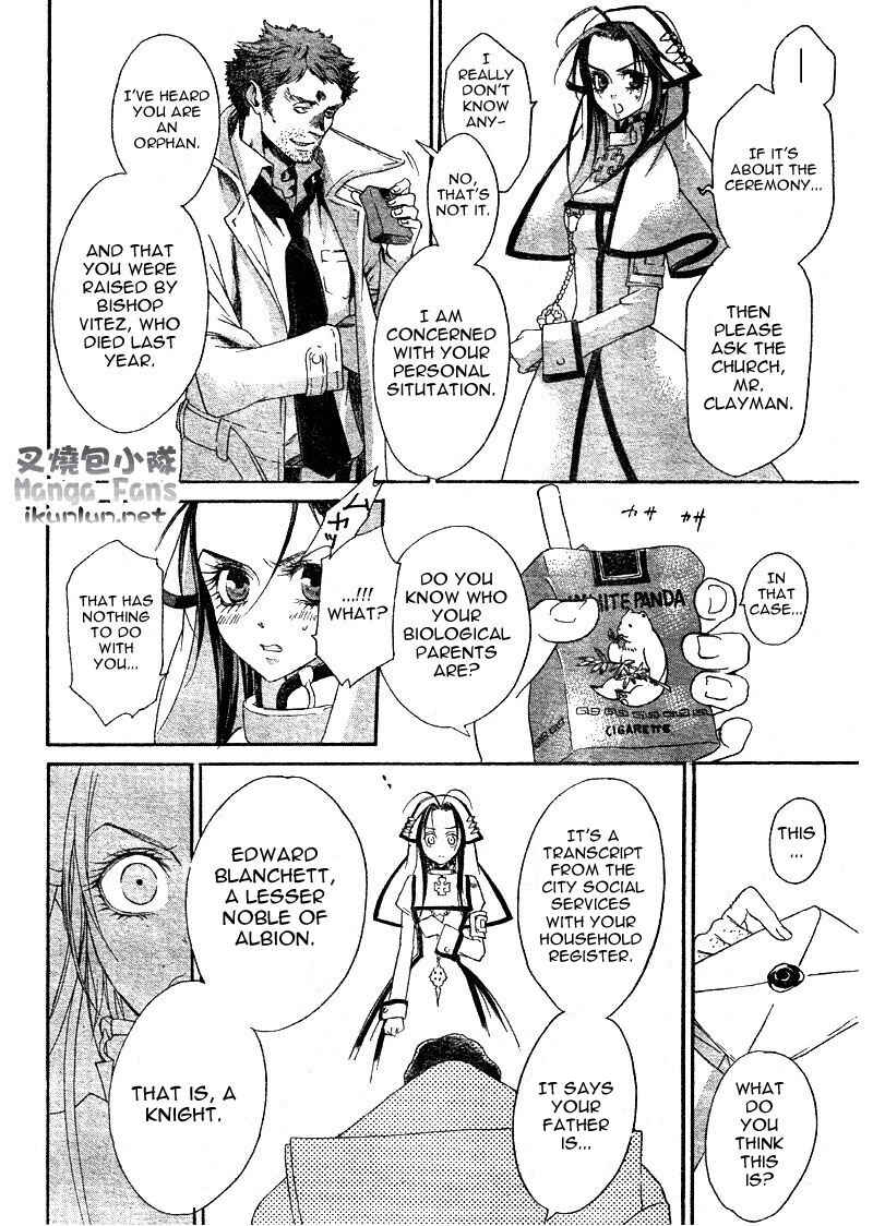 Page 15 Chapter 35 Trinity Blood