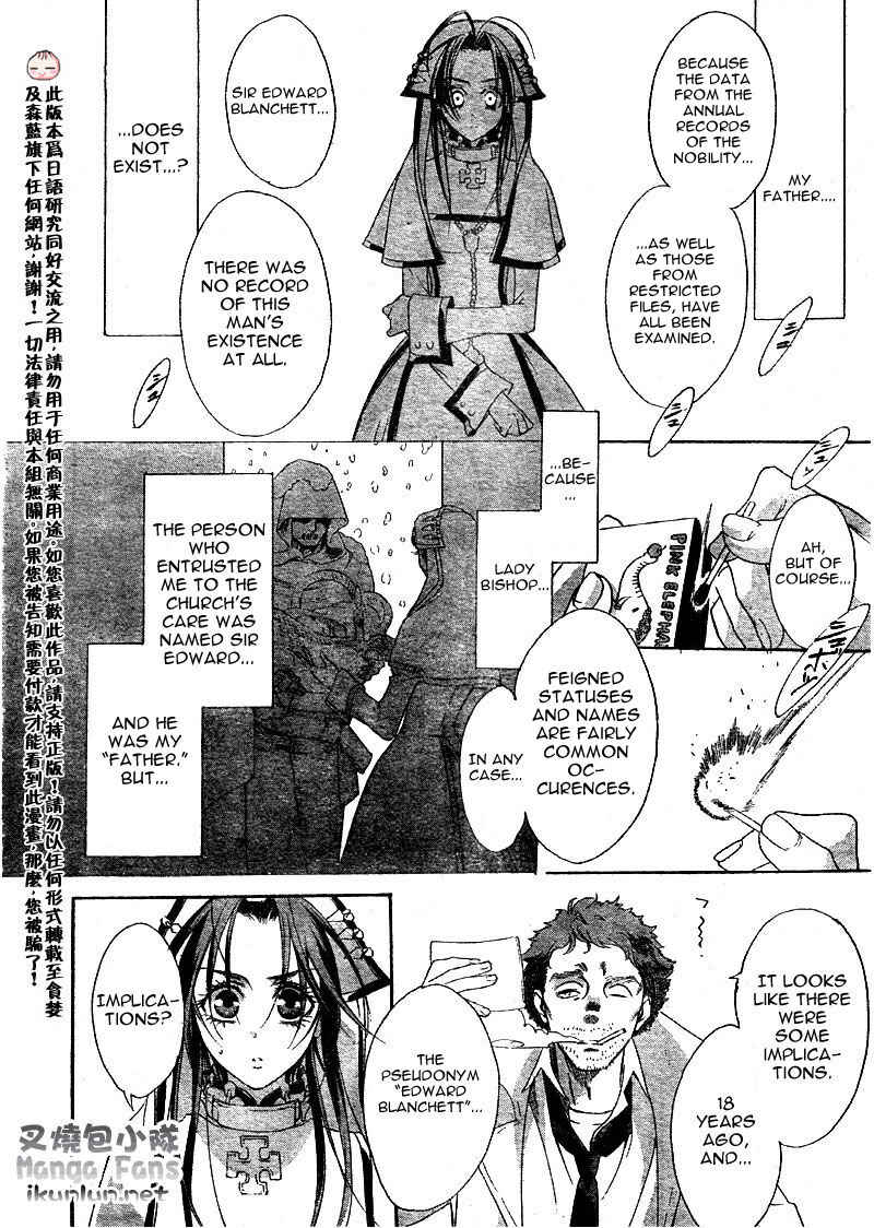 Page 17 Chapter 35 Trinity Blood