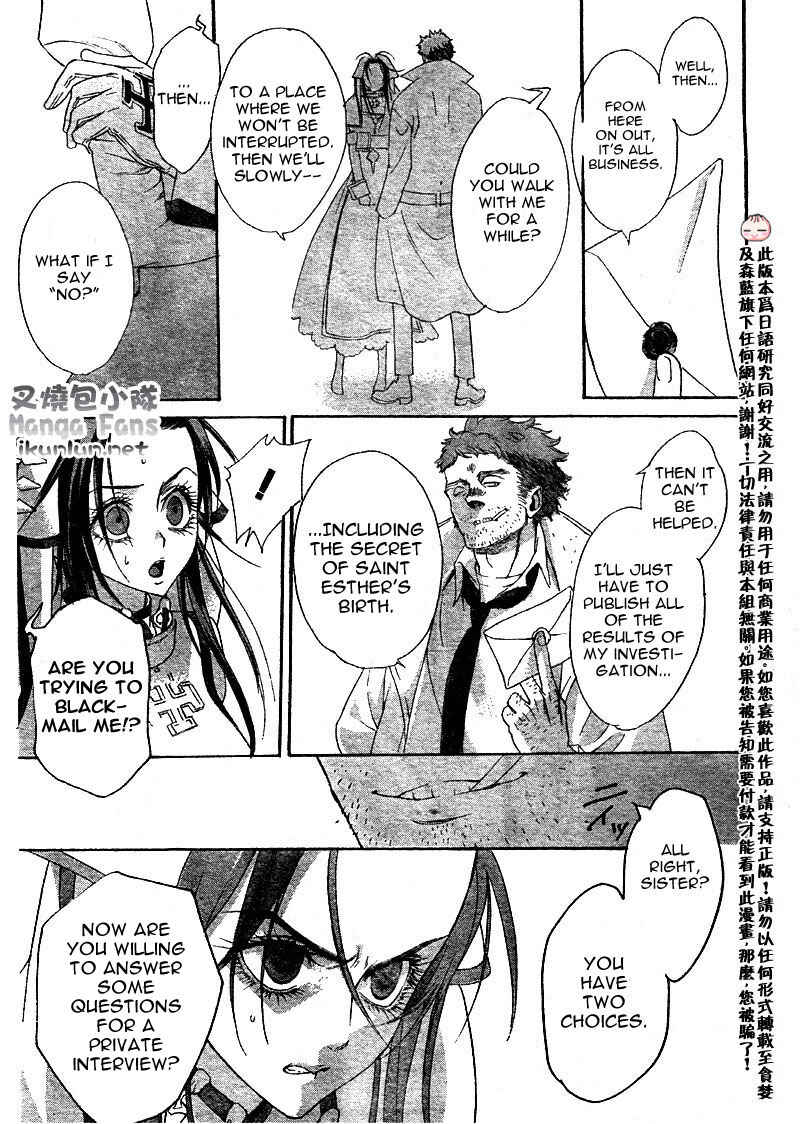 Page 18 Chapter 35 Trinity Blood