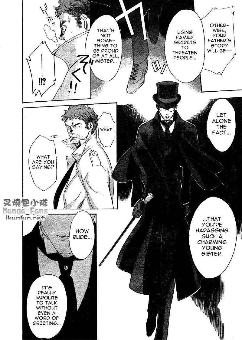 Page 19 Chapter 35 Trinity Blood