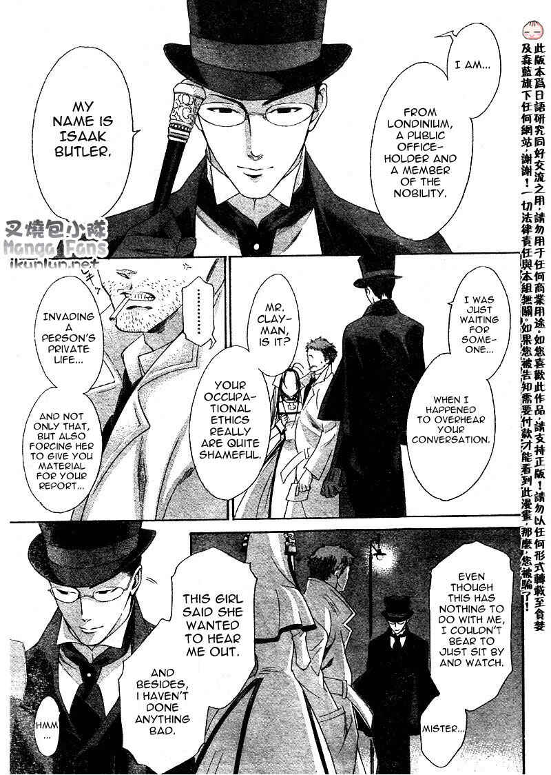 Page 20 Chapter 35 Trinity Blood