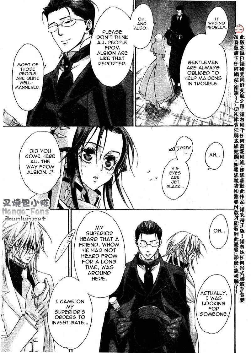 Page 24 Chapter 35 Trinity Blood