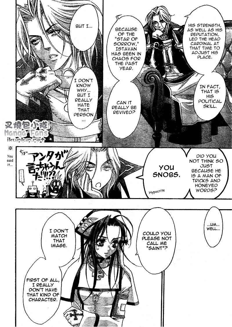 Page 37 Chapter 35 Trinity Blood