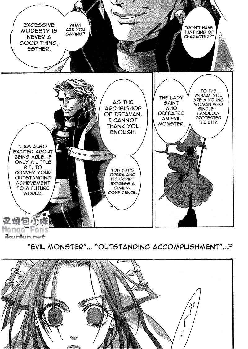 Page 38 Chapter 35 Trinity Blood