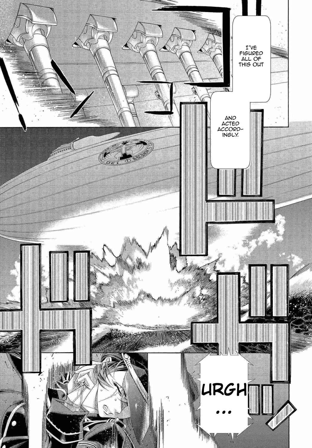 Page 15 Chapter 77 Trinity Blood