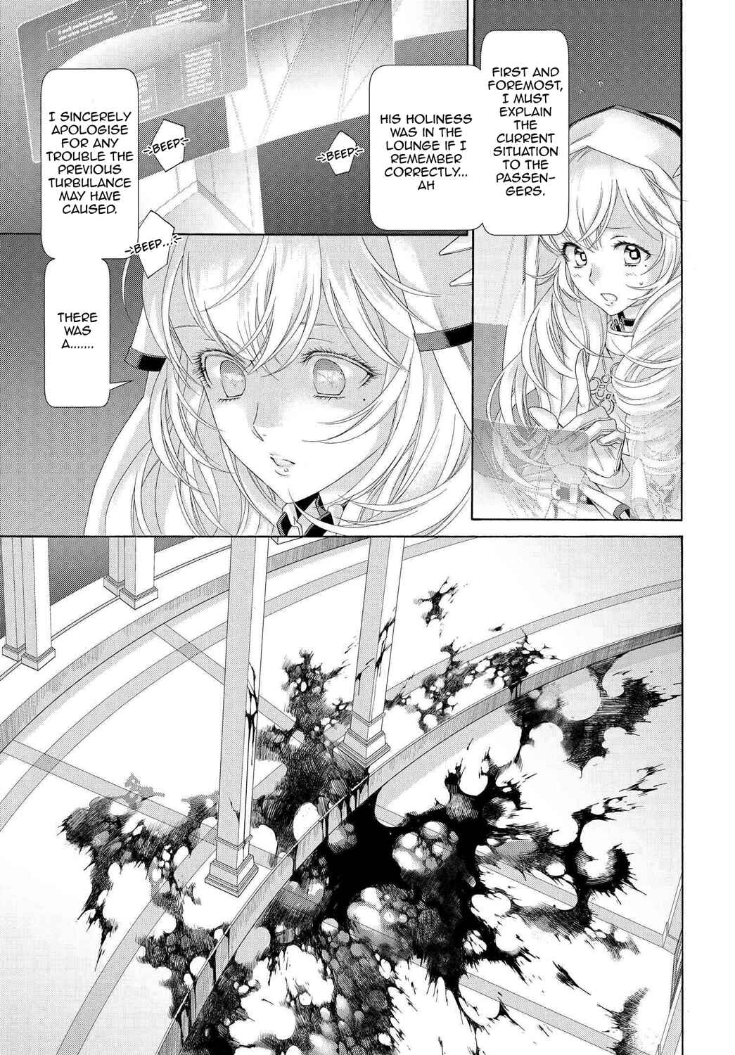 Page 21 Chapter 77 Trinity Blood