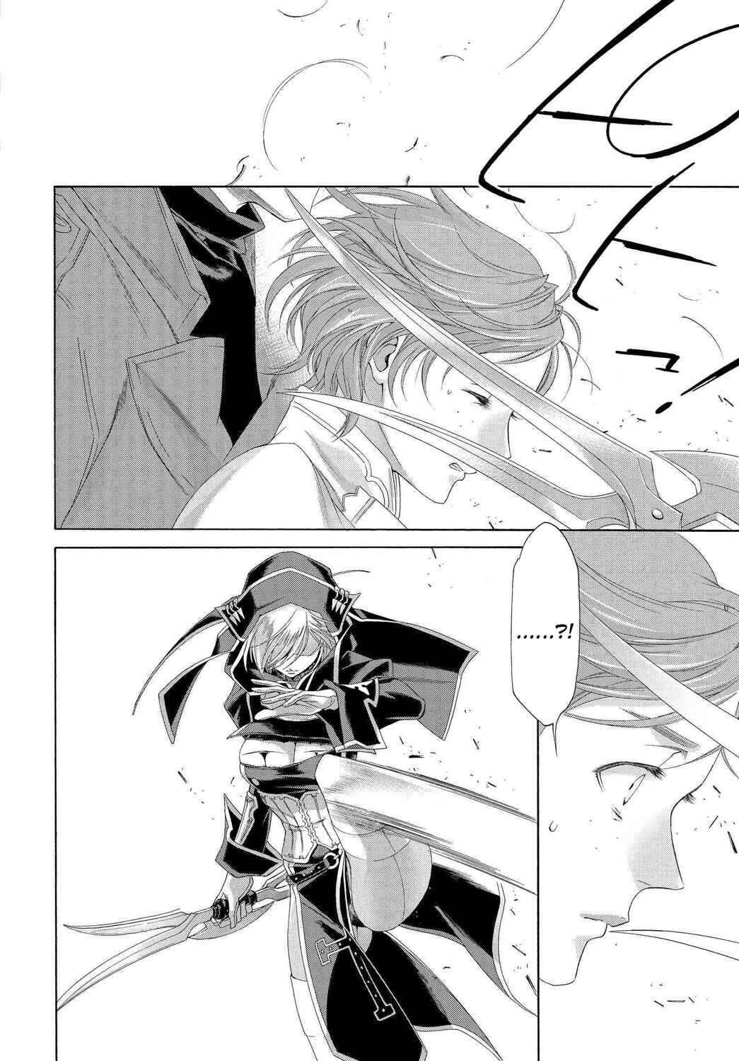 Page 28 Chapter 77 Trinity Blood