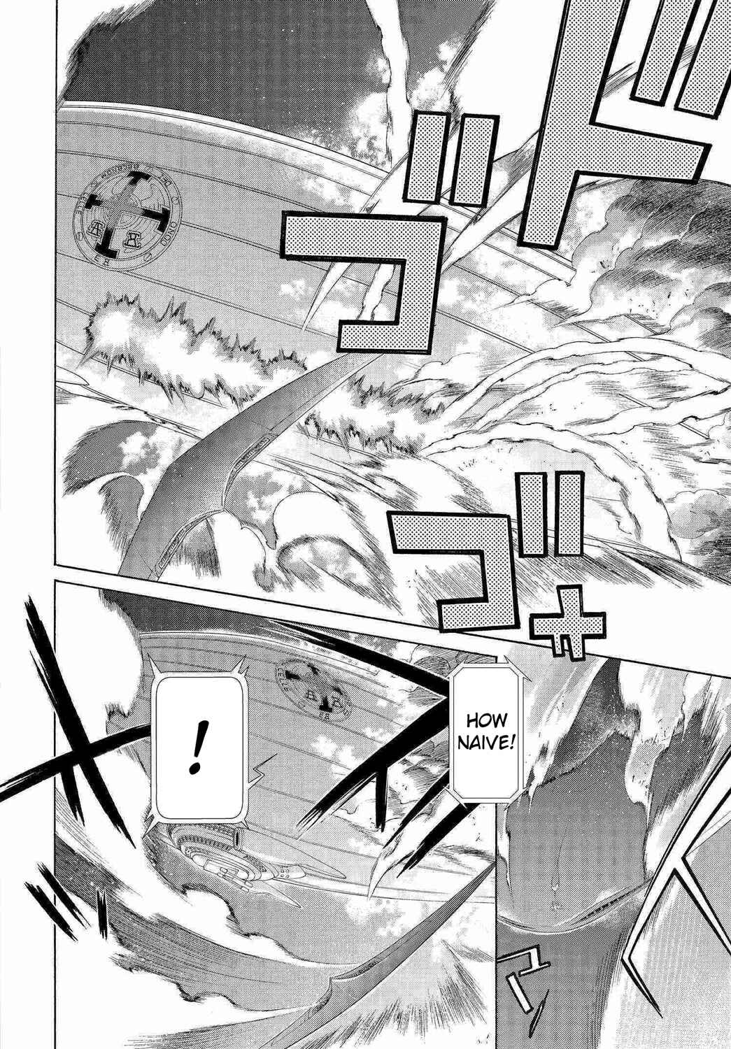 Page 4 Chapter 77 Trinity Blood