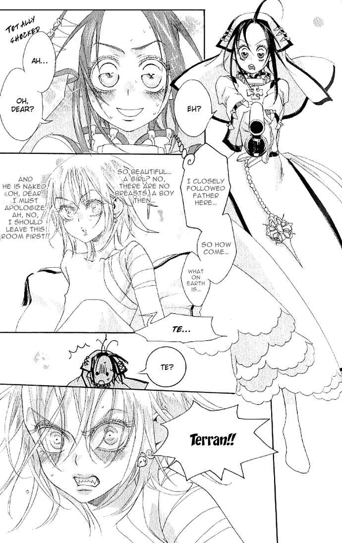Page 24 Chapter 11 Trinity Blood