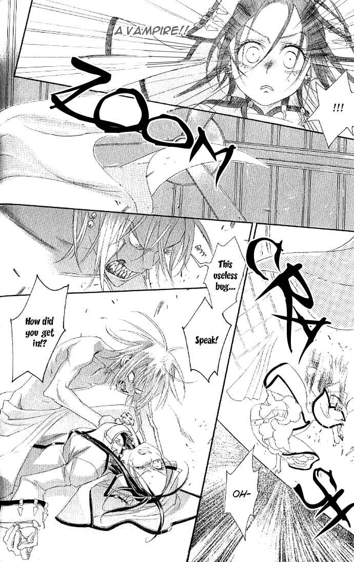 Page 25 Chapter 11 Trinity Blood