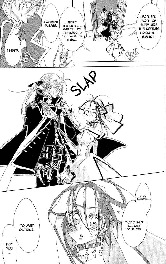 Page 30 Chapter 11 Trinity Blood