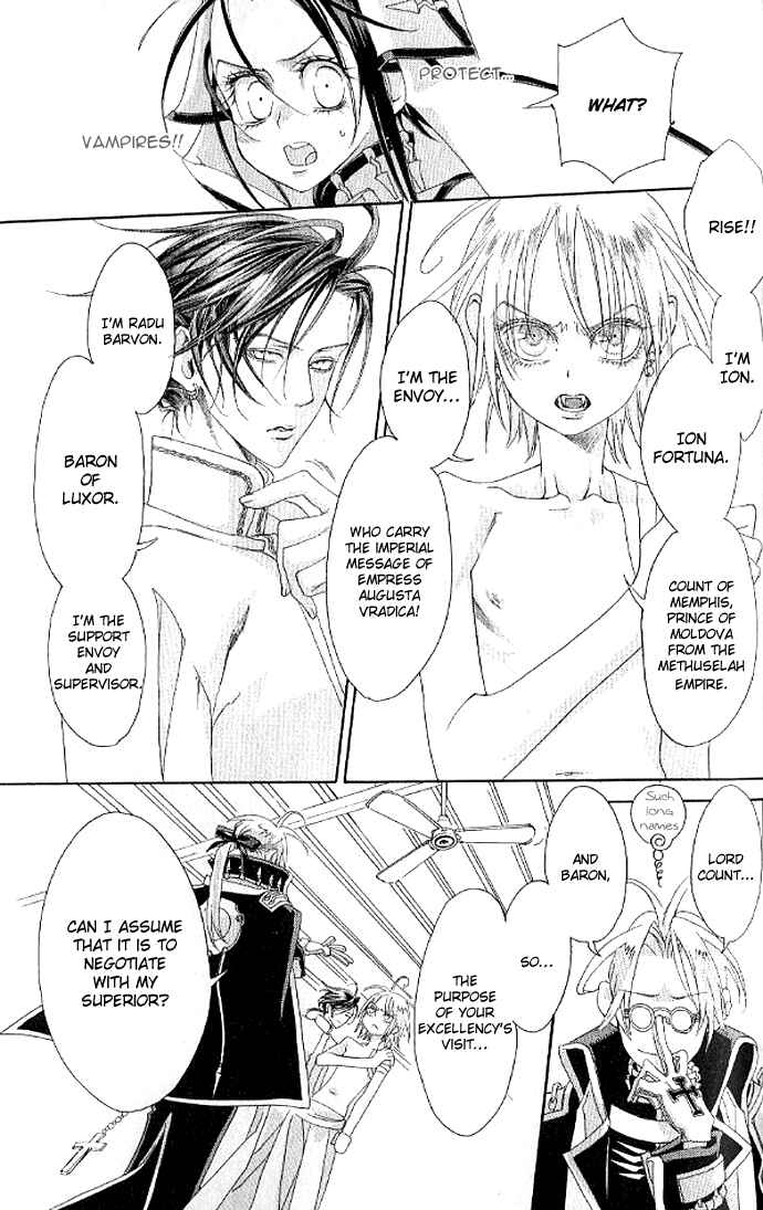 Page 32 Chapter 11 Trinity Blood