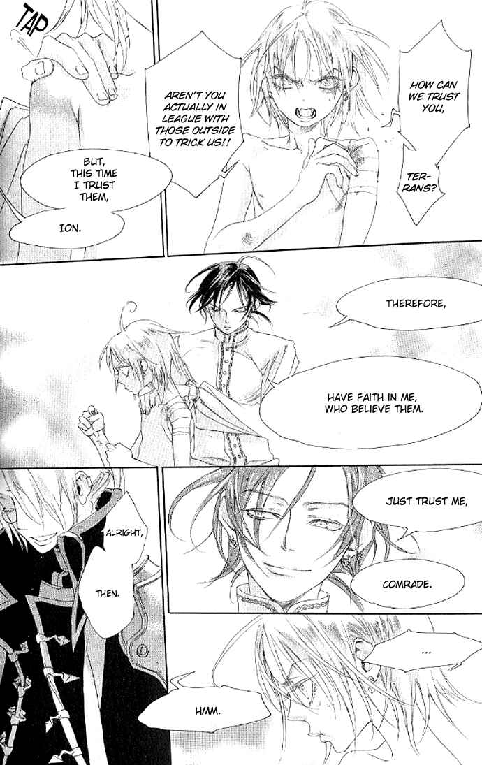 Page 37 Chapter 11 Trinity Blood