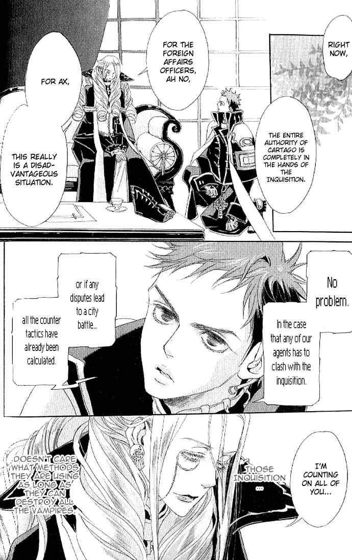 Page 5 Chapter 11 Trinity Blood