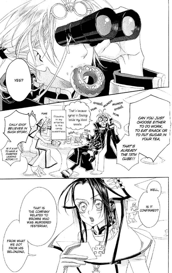 Page 8 Chapter 11 Trinity Blood