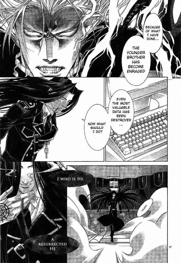 Page 15 Chapter 58 Trinity Blood