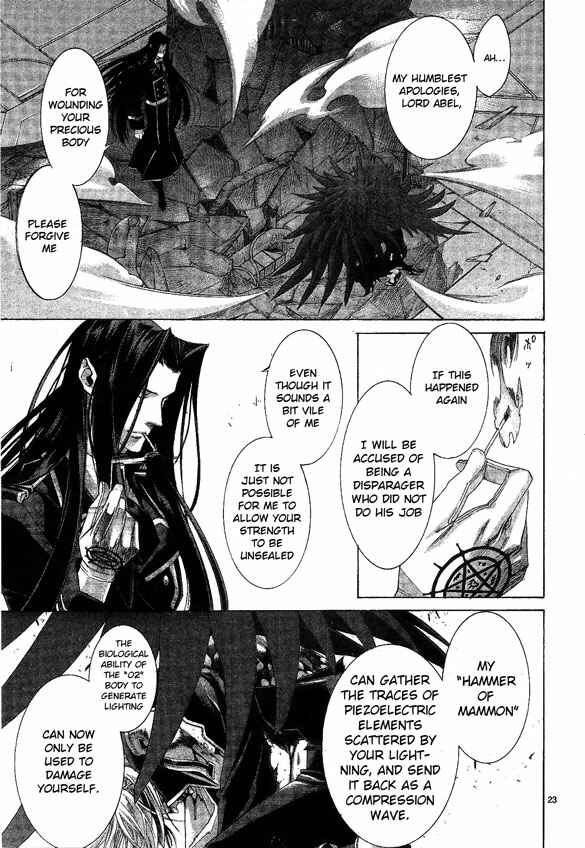 Page 20 Chapter 58 Trinity Blood