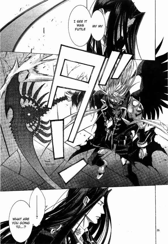 Page 22 Chapter 58 Trinity Blood