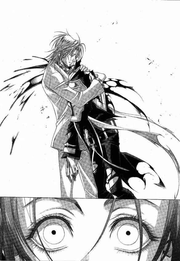 Page 35 Chapter 58 Trinity Blood